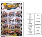 OBL718341 - Back to truck