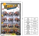 OBL718344 - Back to truck
