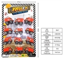OBL718345 - Back to truck