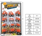OBL718348 - Back to truck