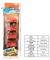 OBL718350 - Back to truck