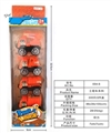 OBL718352 - Back to truck