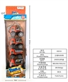 OBL718353 - Back to truck