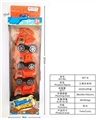 OBL718354 - Back to truck