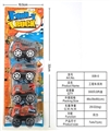 OBL718355 - Back to truck