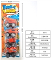 OBL718356 - Back to truck