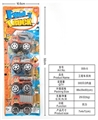 OBL718357 - Back to truck