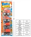 OBL718358 - Back to truck