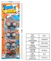 OBL718359 - Back to truck
