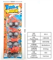 OBL718360 - Back to truck