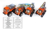OBL718365 - Back to truck