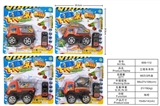 OBL718367 - Back to truck