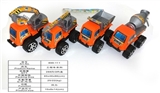 OBL718373 - Back to truck