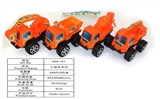 OBL718374 - Back to truck