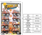 OBL718375 - Back to truck