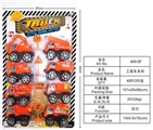 OBL718376 - Back to truck