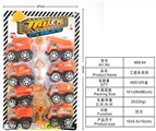 OBL718378 - Back to truck