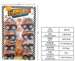 OBL718379 - Back to truck