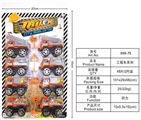 OBL718381 - Back to truck