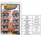 OBL718383 - Back to truck