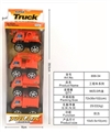 OBL718390 - Back to truck