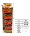 OBL718392 - Back to truck