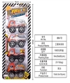 OBL718399 - Back to truck