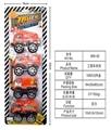 OBL718400 - Back to truck