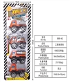OBL718401 - Back to truck