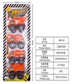 OBL718402 - Back to truck