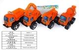 OBL718410 - Back to truck