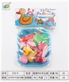 OBL718412 - PVC搪胶浴盆8件套