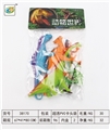 OBL718421 - PVC恐龙5件套