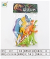 OBL718422 - PVC恐龙6件套