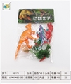 OBL718424 - PVC恐龙5件套
