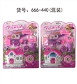 OBL718464 - 仿真别墅配家具