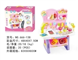 OBL718478 - 仿真糖果收银机带灯光音乐（包电）