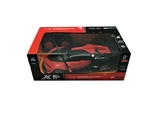 OBL718485 - 1:16 four-way remote control car package