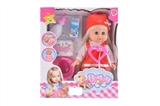 OBL718512 - 14 inch evade glue can pee baby girl (evade glue hands IC) (bulk)