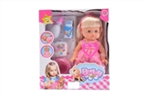 OBL718513 - 14 inch evade glue can pee baby girl (evade glue hands IC) (bulk)