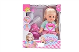 OBL718514 - 14 inch lining plastic will pee baby girl (bulk)