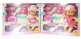 OBL718515 - 14 inch plastic will drink water urine doll ic