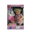 OBL718516 - 16 inches of lining plastic will pee little girl (bulk)