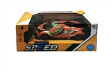 OBL718527 - Open unto them (bugatti/lamborghini) five remote control car. With lamp without electricity