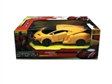 OBL718528 - For a remote control key deformation simulation car package) (poison) and frequency