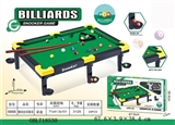 OBL718530 - Flocking billiards suit