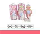OBL718551 - 14 inches of evade glue empty handed six of the doll IC with water leak