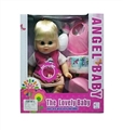 OBL718573 - 14 inches of evade glue water urine with IC baby doll