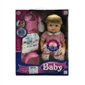 OBL718574 - 16 inches of evade glue water urine with IC baby doll