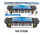 OBL718585 - 37 key multifunctional white keyboard with a microphone USB cable